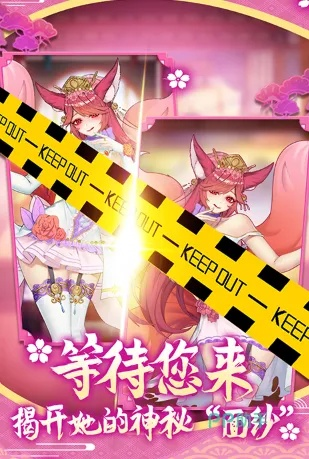 少女游戏游戏哪个最好玩 2024少女游戏游戏排行