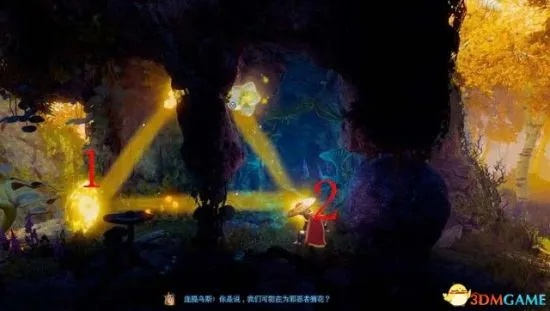 《三位一体4》全揭秘：沉浸式冒险新体验攻略