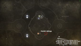 《命运2》星球沦陷区域探秘：揭秘全新战略要地