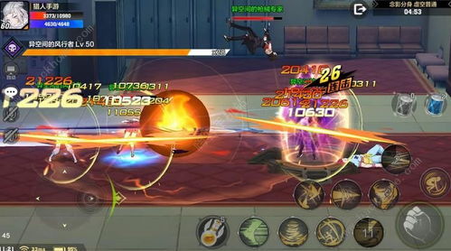 《噬血代码》BOSS挑战攻略：破解高阶技能，掌握胜利秘籍