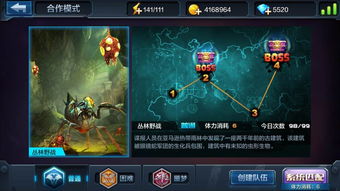 《伊苏9》噩梦全攻略：深度解析噩梦难度全流程技巧解析