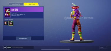 《堡垒之夜》霜翅滑翔伞冰翼皮肤评测：酷炫新装体验升级