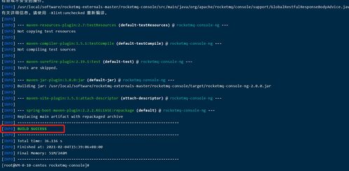 《SAELIG》图文攻略深度解析：界面操作玩法全揭秘，攻略新视角