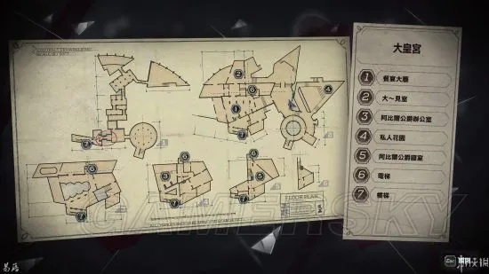 《羞辱2》金币攻略：深度解析金币分布与地图全览技巧