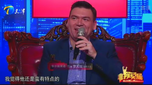 景区试戴帽子遭5元宰客，洪剑涛揭露行业潜规则引关注