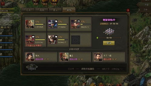 《纪元117罗马和平》攻略：高效攻城掠地技巧解析