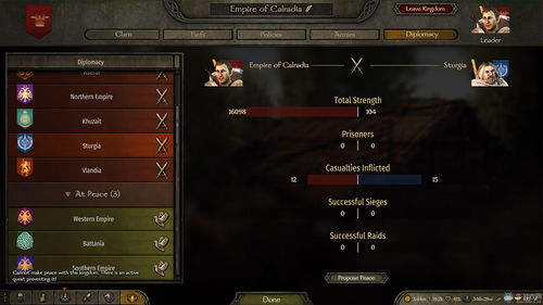 《骑马与砍杀2》重型战船获取攻略，解锁神秘宝藏位置解析