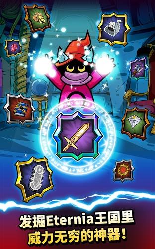 《漫威宇宙入侵》挑战攻略：全关卡通关秘籍大揭秘！