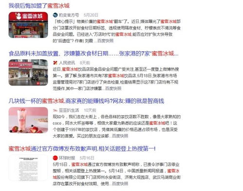 《七大罪：起源》B测招募倒计时！独家体验资格等你来抢！