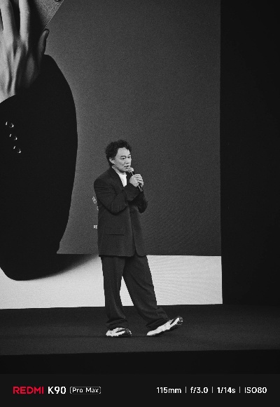 雷军今晚7点揭秘红米K90！陈奕迅加盟声学盛宴，独家首发！