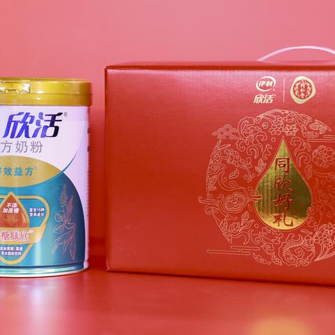 百年恩怨终化解，同仁堂传承新篇章