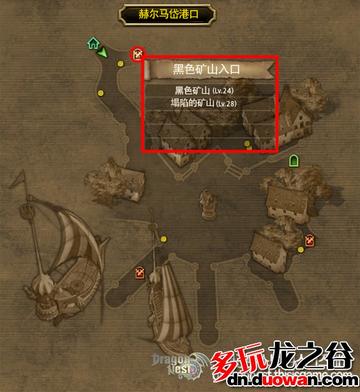 龙之谷塌陷的矿山，高手如何智破死局解锁秘宝？