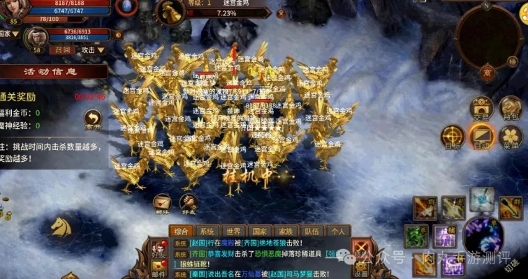 英雄年代3，2025年为何顶尖玩家都优先解锁暗影之力？