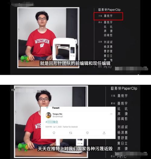 B站百大UP集体涉嫌欺诈，5年抽奖未兑现，揭露行业黑幕！