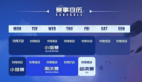 传奇官方客户端2025终极下载源在哪？安全认证通道全解析