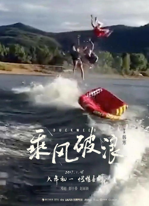 《湮灭之潮》全球热浪来袭！本土化体验，畅玩无界！