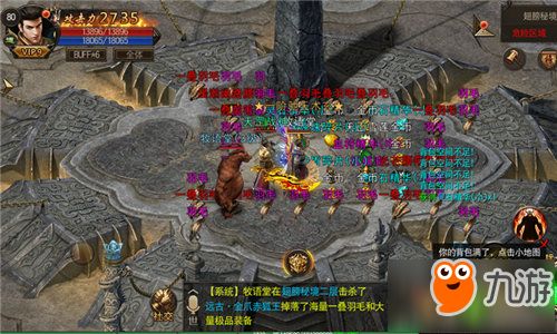 《渔帆暗涌》漂流瓶藏宝图，揭秘全新寻宝秘境