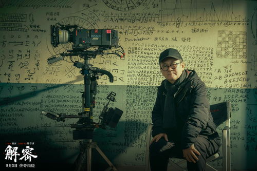 暗涌渔帆揭秘，双结局新篇章揭晓