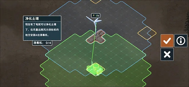 《伊始之地》深度解析：探索神秘新玩法，体验非凡冒险之旅