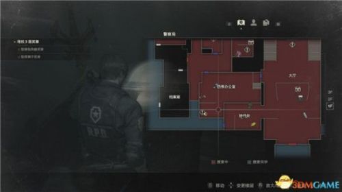 《生化4重制版》无伤通关攻略：专家难度全程解析，揭秘高阶技巧！