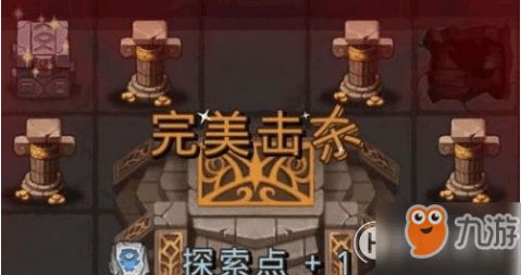 邪道攻略：穿越虫群迷宫，解锁《生化4重制版》新境界