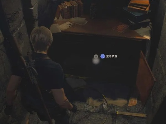 《生化危机4重制版》全攻略揭秘，高效通关秘籍大公开