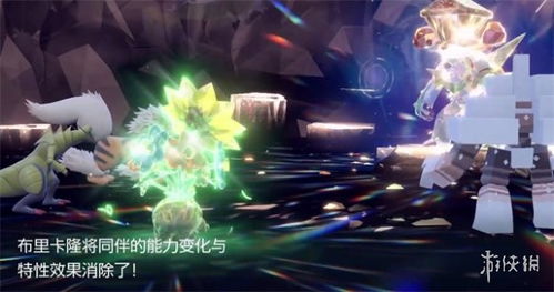 剑鬼巅峰对决，揭秘《宝可梦朱紫》最强活动新价值