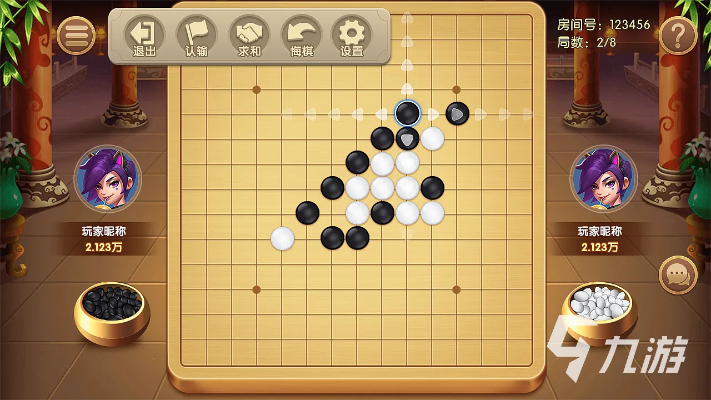 棋类游戏大全 好玩的棋类游戏排行榜
