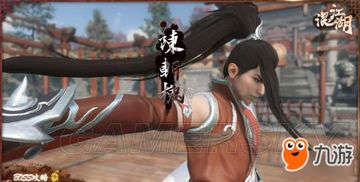 逆水寒老兵服武林风云录副本攻略：高效打法解析，掌握胜机