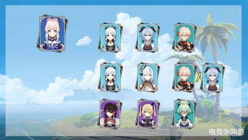 《原神》3.5版申鹤养成秘籍：高效收集攻略全解析