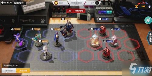 速杀城主拉蒙新攻略：一招制胜，高效通关秘籍大公开