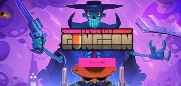 史无前例！《反攻的斩击》+《索尼克》系列，限时抢购史低价，超值体验不容错过！