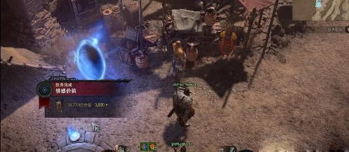 《暗黑破坏神4》近战穿刺游侠新攻略：极致爆发力解析