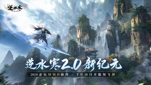 废土重生：战略帝国新纪元，探索人类复兴之路