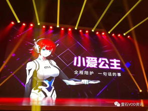 瓦罗兰特太阳之石揭秘：全新视觉盛宴，无畏荣耀绽放