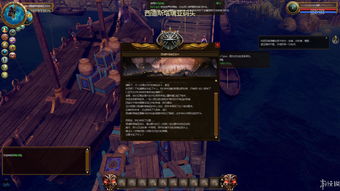 《暗黑4》游侠弓Build攻略：穿透分裂新玩法深度解析