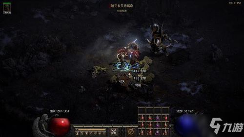 《暗黑4》法师冰火流攻略：揭秘全新元素爆发技巧