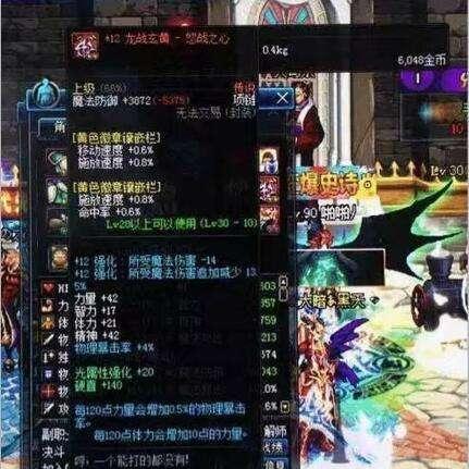 《暗黑4》首饰商人位置揭秘，探寻珍宝藏匿之地