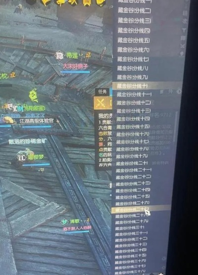 逆水寒老兵服五日速拿镜攻略：37层踏歌行高效获取镜面技巧