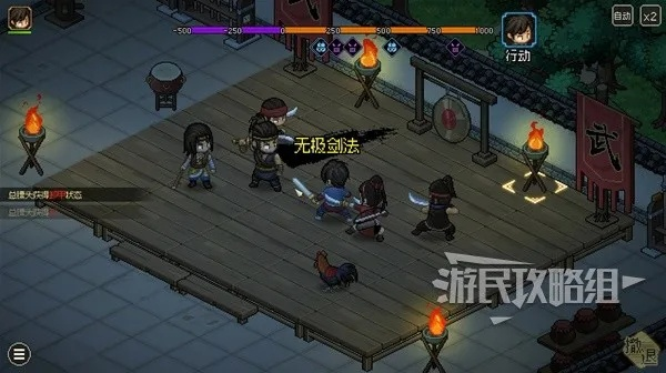 《大侠立志传》EA版全队友深度解析，揭秘新势力崛起之路