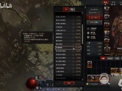 《暗黑4》野蛮人腾空旋风Build攻略：极限爆发新秘籍