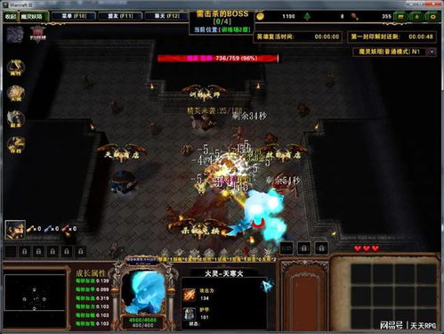 chd.sdo.com，这款2025年新MMORPG真的能颠覆你的游戏认知吗？