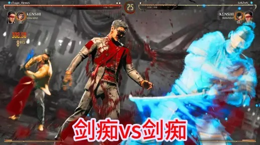 剑痴攻略解析：EA版剑痴高效打法全解析