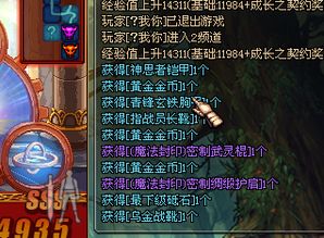 《明末：渊虚之羽》扩充包1+2特惠，史低￥173.6，畅享沉浸式体验！