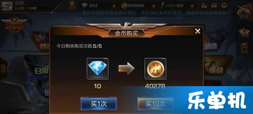 《暗黑4》高效金币攻略：轻松刷金新技巧揭秘！