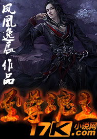 冰火凤双翼蚀骨灼魂？2025顶尖玩家靠这招登顶全服！