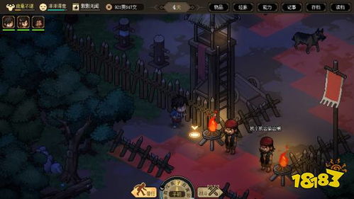 《大侠立志传》平藏秘境攻略：解锁侠客成长新篇章