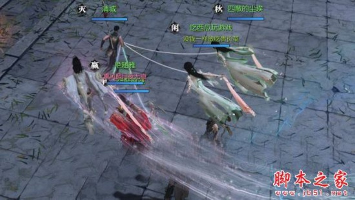 逆水寒魔兽服素问论武PVP攻略：高效战法解析新技巧