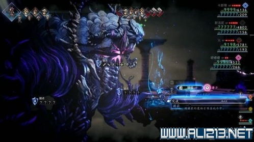 《八方旅人2》舞娘诱惑攻略，深度解析新技巧解锁秘籍