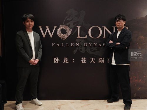 《卧龙苍天陨落》独家揭秘：刘德华捏脸数据深度解析！